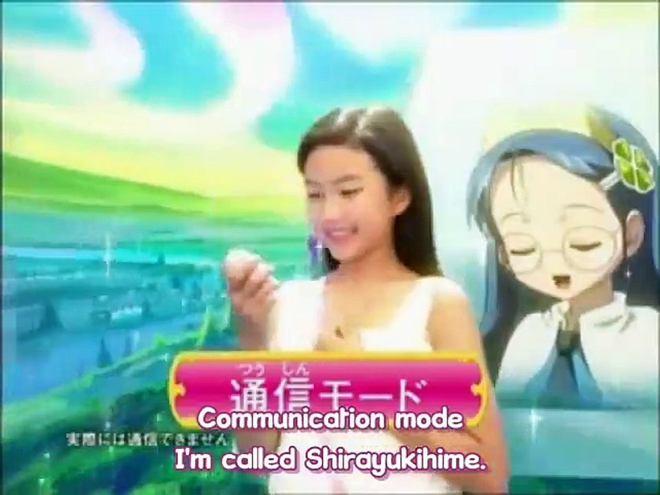 Fairy Musketeer Akazukin - Ep20 HD Watch HD Deutsch