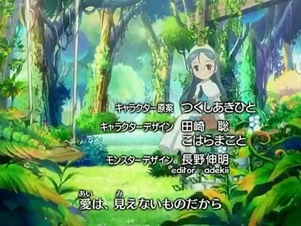 Fairy Musketeer Akazukin - Ep28 HD Watch HD Deutsch