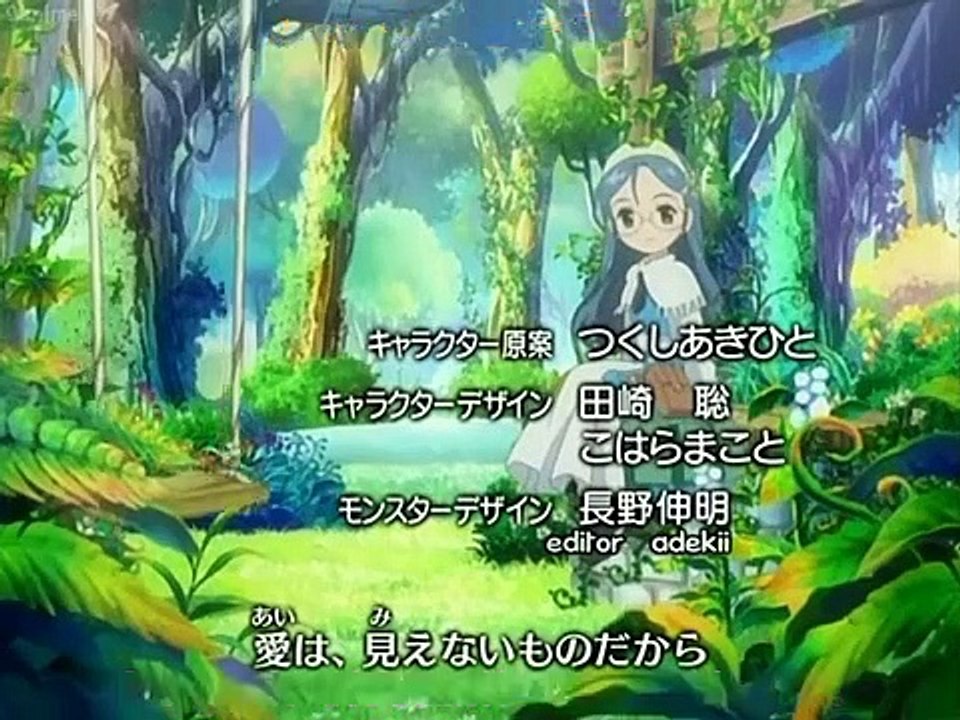 Fairy Musketeer Akazukin - Ep27 HD Watch HD Deutsch