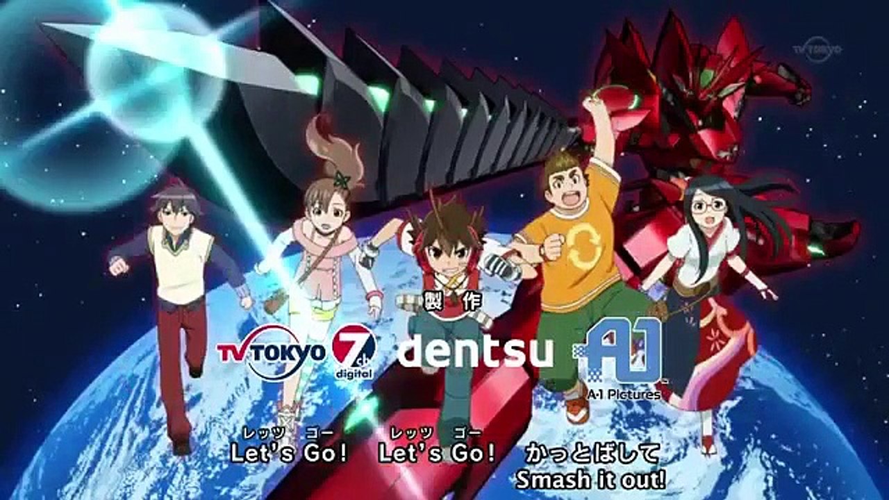 Chousoku Henkei Gyrozetter - Ep20 HD Watch HD Deutsch