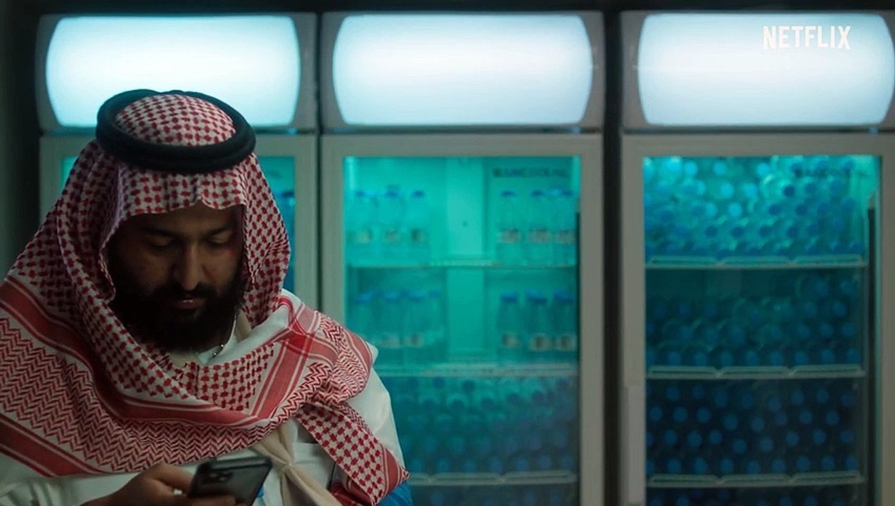 Khallat+ Trailer OmeU