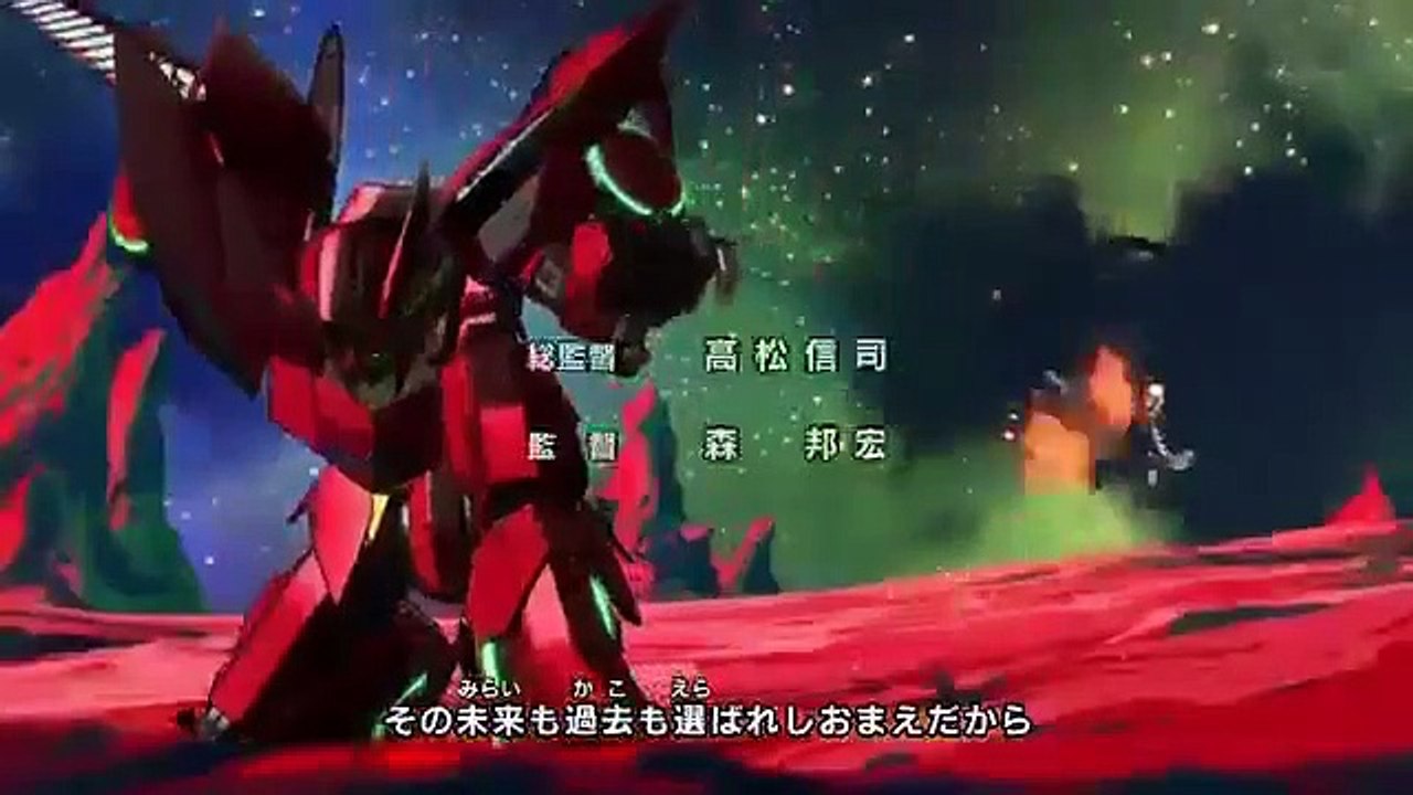 Chousoku Henkei Gyrozetter - Ep15 HD Watch HD Deutsch