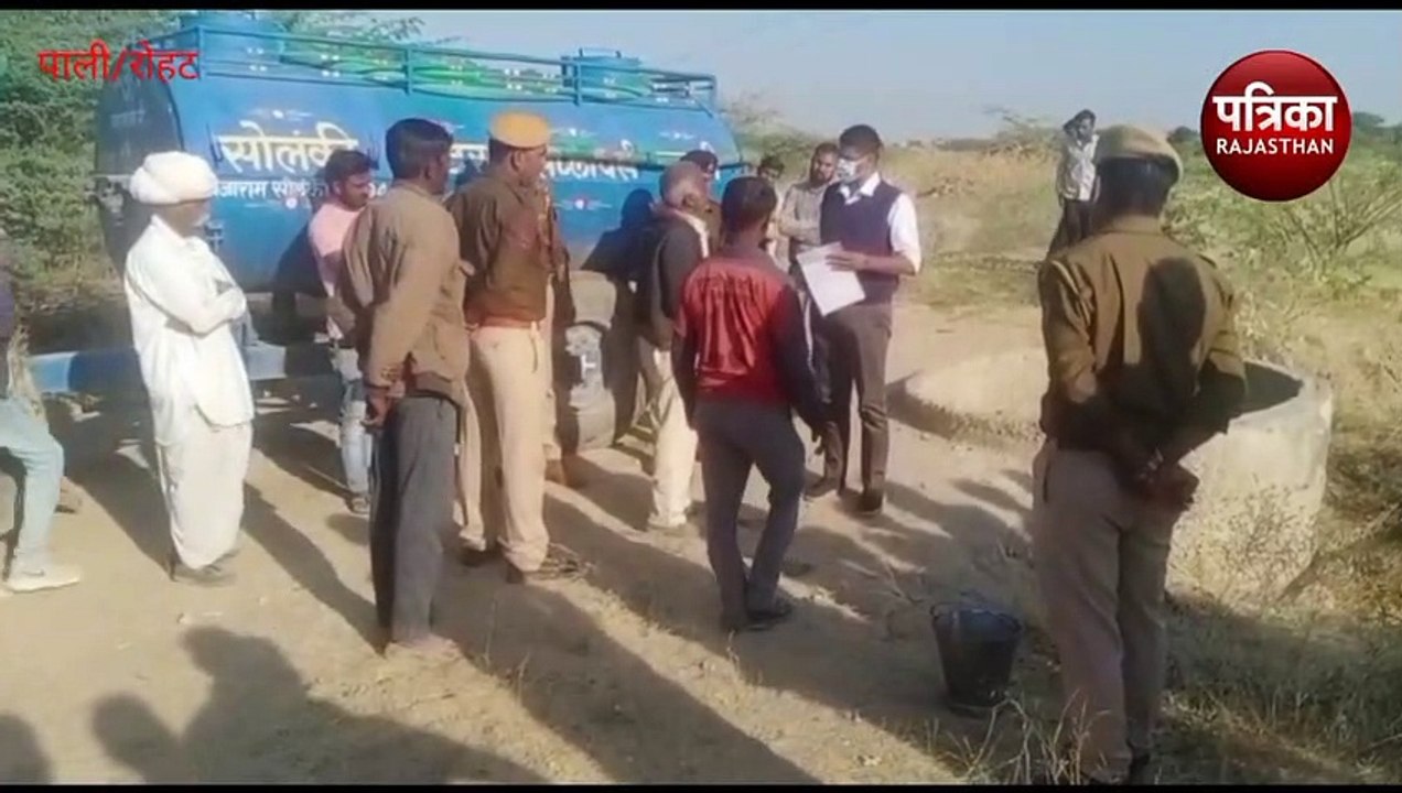 VIDEO : वक्त का कहर: मासूम आरुषी विद्यालय से लौ...
