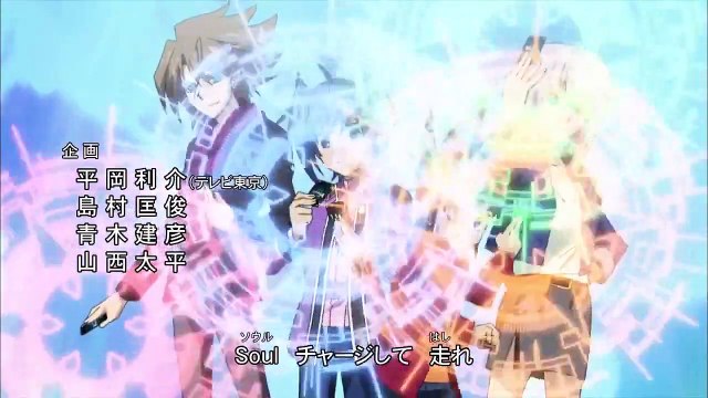 Cardfight!! Vanguard - Ep120 HD Watch HD Deutsch