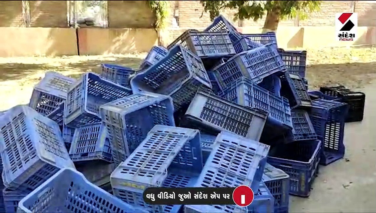 મહેમદાવાદ પાસેથી પોસડોડાના જથ્થા સાથે 2 શખ્સોની ધરપકડ