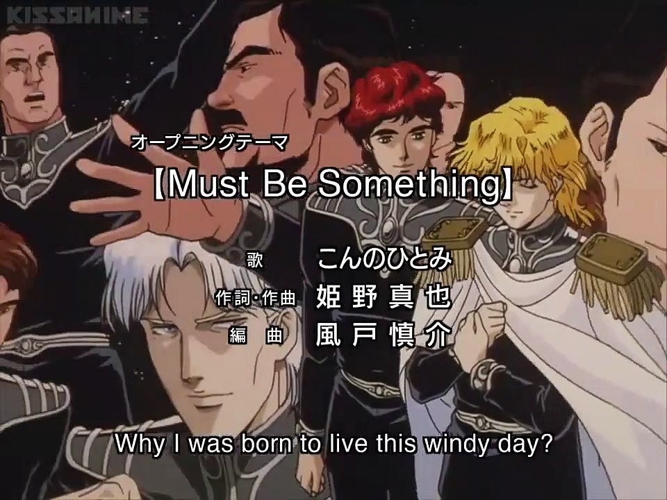 Ginga Eiyuu Densetsu - Ep108 HD Watch HD Deutsch