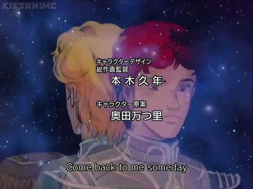 Ginga Eiyuu Densetsu - Ep14 HD Watch HD Deutsch