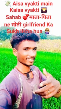 VID_ जीवन में उत्तर मिले या ना मिले उत्तर दक्षिण में चलेगा