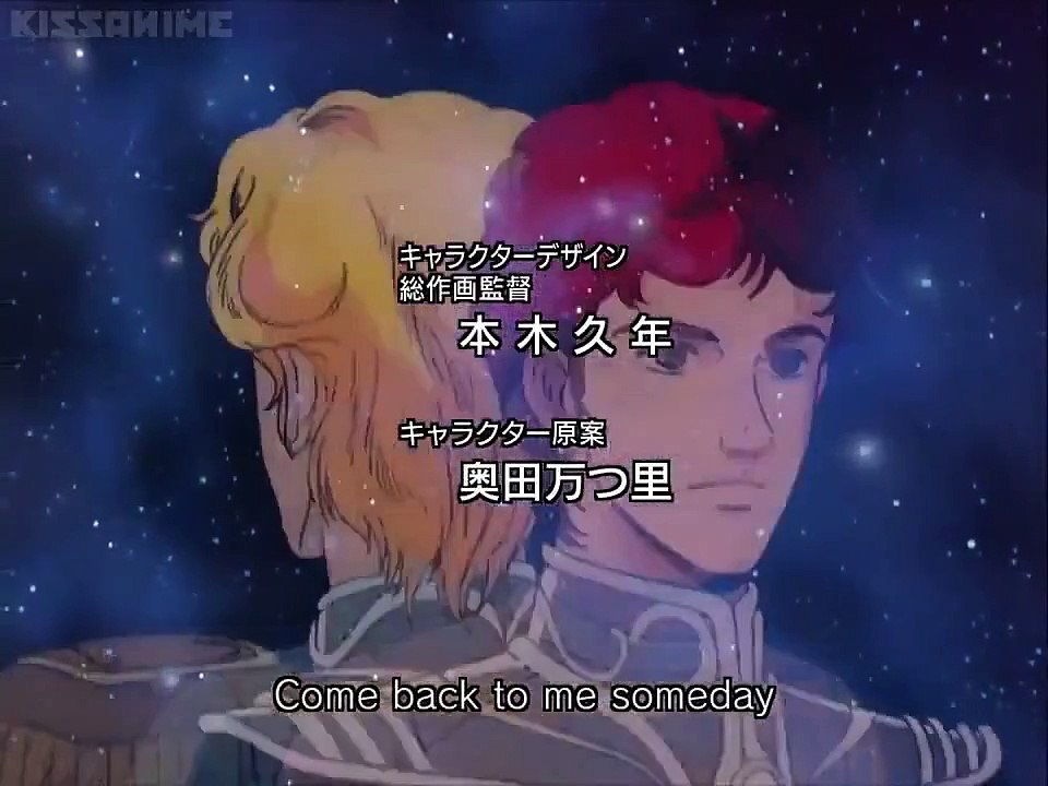 Ginga Eiyuu Densetsu - Ep16 HD Watch HD Deutsch