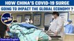 China Covid-19 surge | Australia and China relations | Global Chit Chat| Oneindia News *News