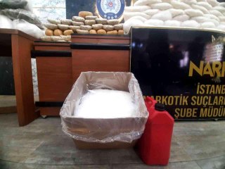 İstanbul'da 4 ilçede uyuşturucu operasyonu: 17 gözaltı