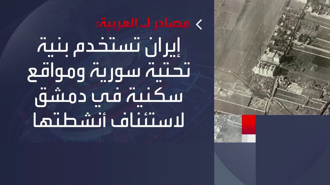 مصادر للعربية: إسرائيل تصعد هجماتها على مواقع حزب الله اللبناني داخل سوريا