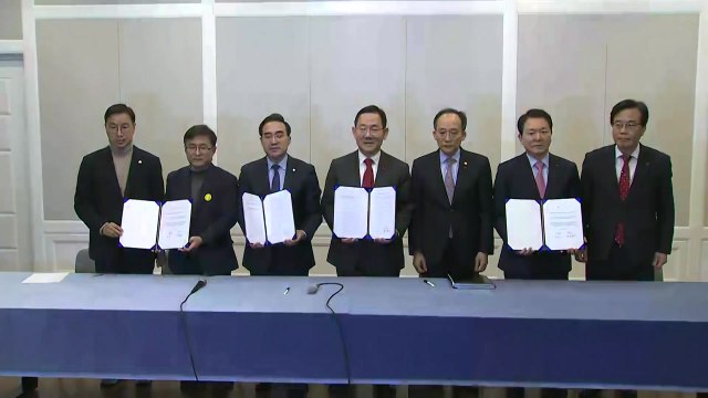 여야, 예산협상 극적 타결...내일 오후 본회의서 처리 / YTN