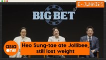 E-Junkies: Heo Sung-tae lost 5kg in 4 days in the sweltering heat of the Philippines