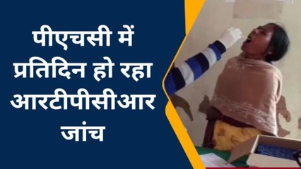 बक्सर: कोविड के बढ़ते मामले को लेकर स्वास्थ्य विभाग अलर्ट