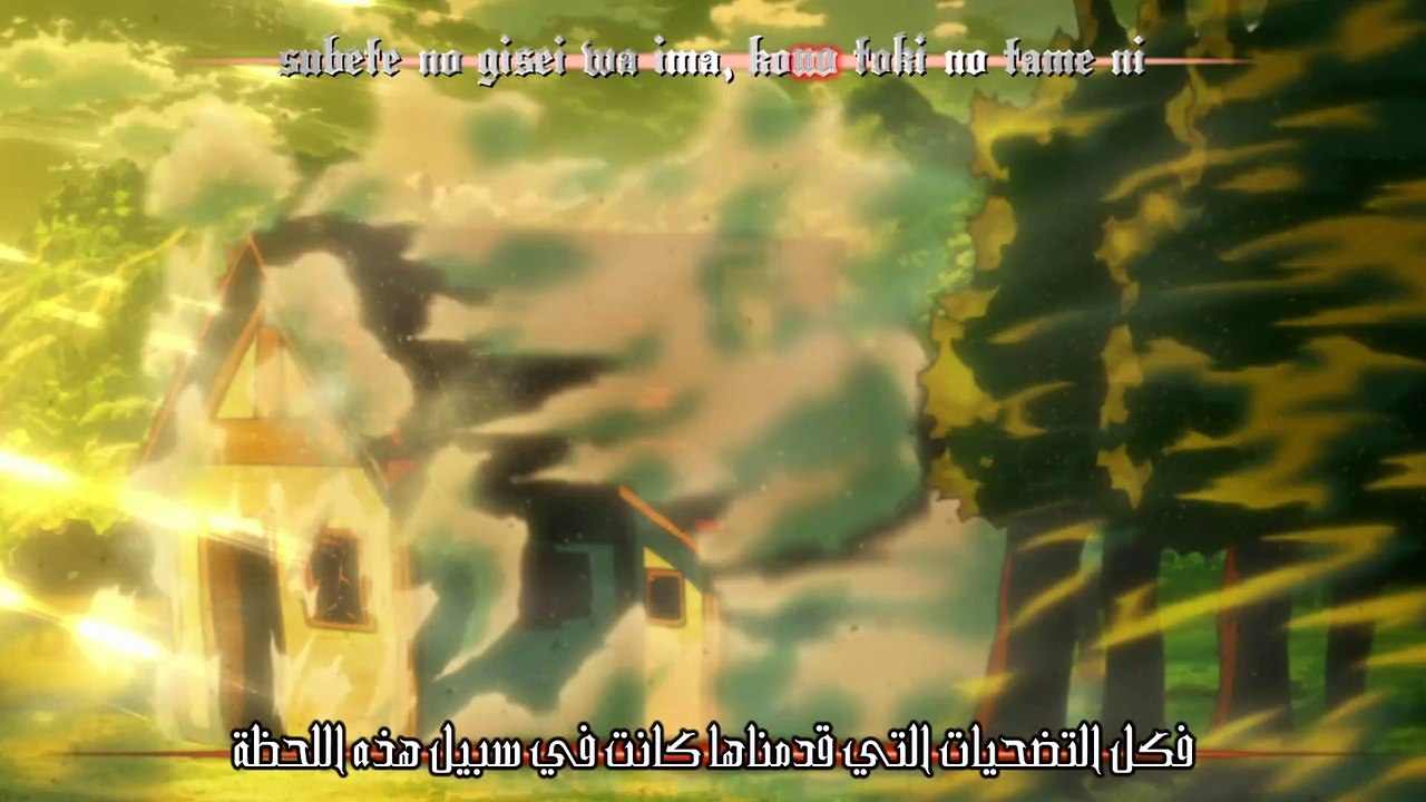 Attack on Titan S02 EP08 Arabic Sub (مترجم)