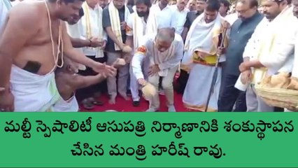మహబూబ్ నగర్: పేద ప్రజలకు మెరుగైన వైద్య సేవలు అందించడమే లక్ష్యం