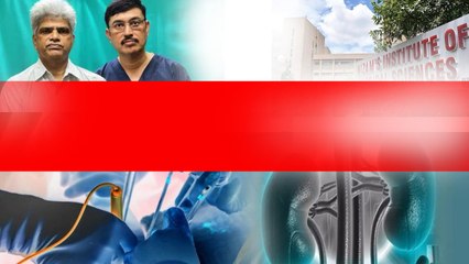 NIMS ఆస్పత్రి వైద్యుల సరికొత్త రికార్డ్ 24 గంటల్లో..! *Telangana | Telugu OneIndia