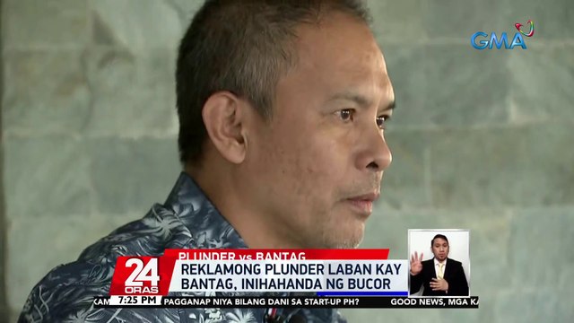 Reklamong plunder laban kay Bantag, inihahanda ng BuCor | 24 Oras