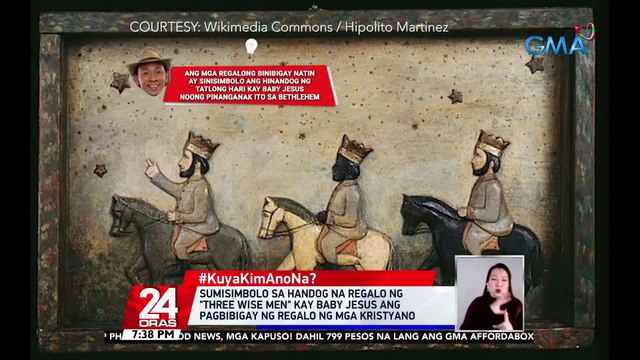 #KuyaKimAnoNa?: Something embarasing to bring gaya ng balde, dust pan at buko, bumida sa exchange gift ng isang opisina | 24 Oras