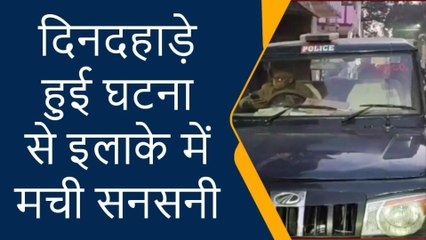 गोरखपुर: दिनदहाड़े घर में घुसकर महिला पर हमला कर बदमाशों ने की लूटपाट, देखें खबर