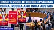 UNSC brings first resolution on Myanmar, China, Russia and India abstain | Oneindia News *News