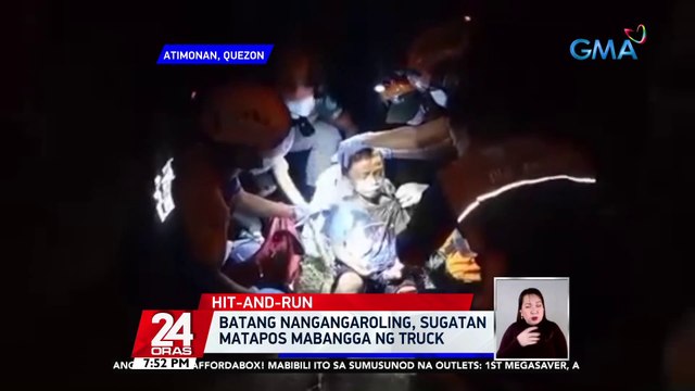 Batang nangangaroling, sugatan matapos mabangga ng truck | 24 Oras