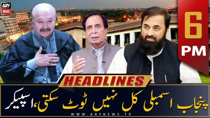 ARY News | Prime Time Headlines | 6 PM | 22nd December 2022