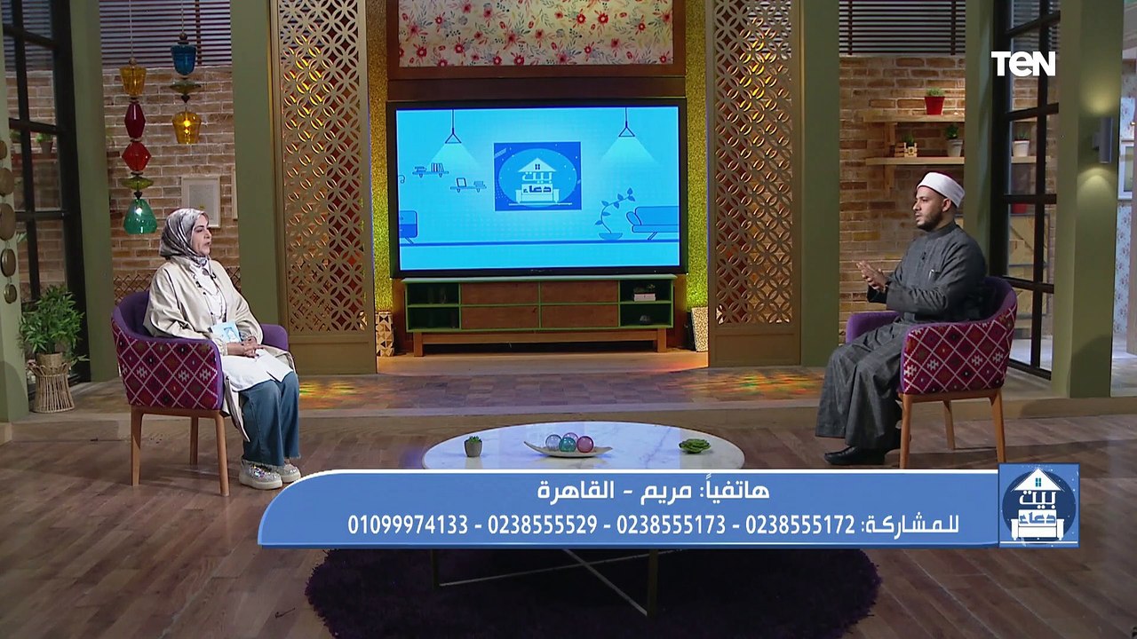 ما حكم إجبار الوالدين المرأة على الطلاق ؟