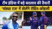 Hardik Pandya लेंगे Rohit Sharma की जगह, मिलेगी Team India कप्तानी | वनइंडिया हिंदी *Cricket