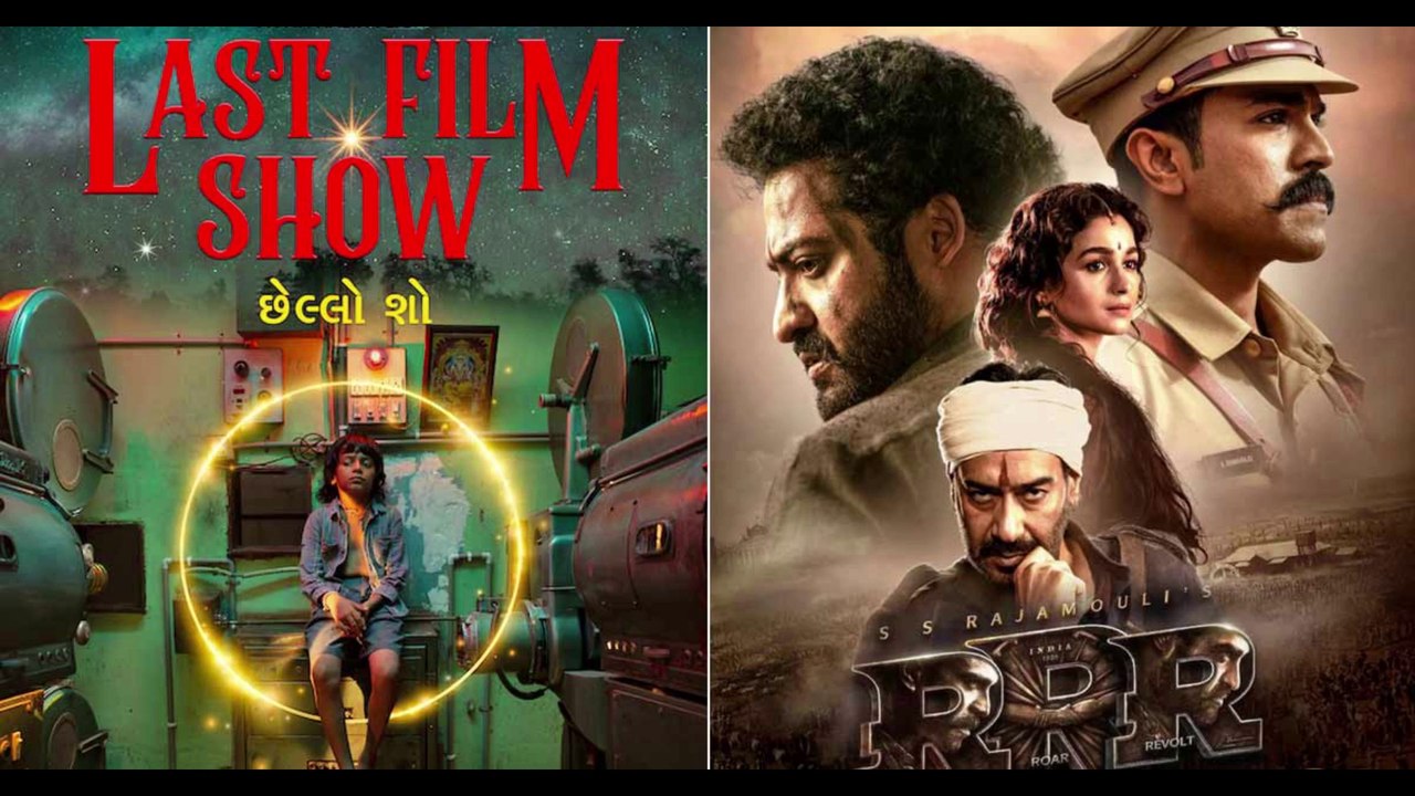 OSCAR AWARDS 2023 (RRR's Naatu Naatu, Last Film Show shortlisted for 2023).