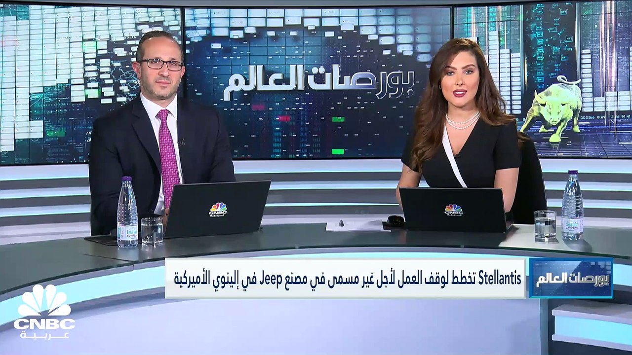 الرئيس التنفيذي للعمليات في مجموعة Stellantis في إفريقيا والشرق الأوسط لـ CNBC عربية: توقعات نمو مبيعات الشركة 6.5% في الخليج خلال 2022