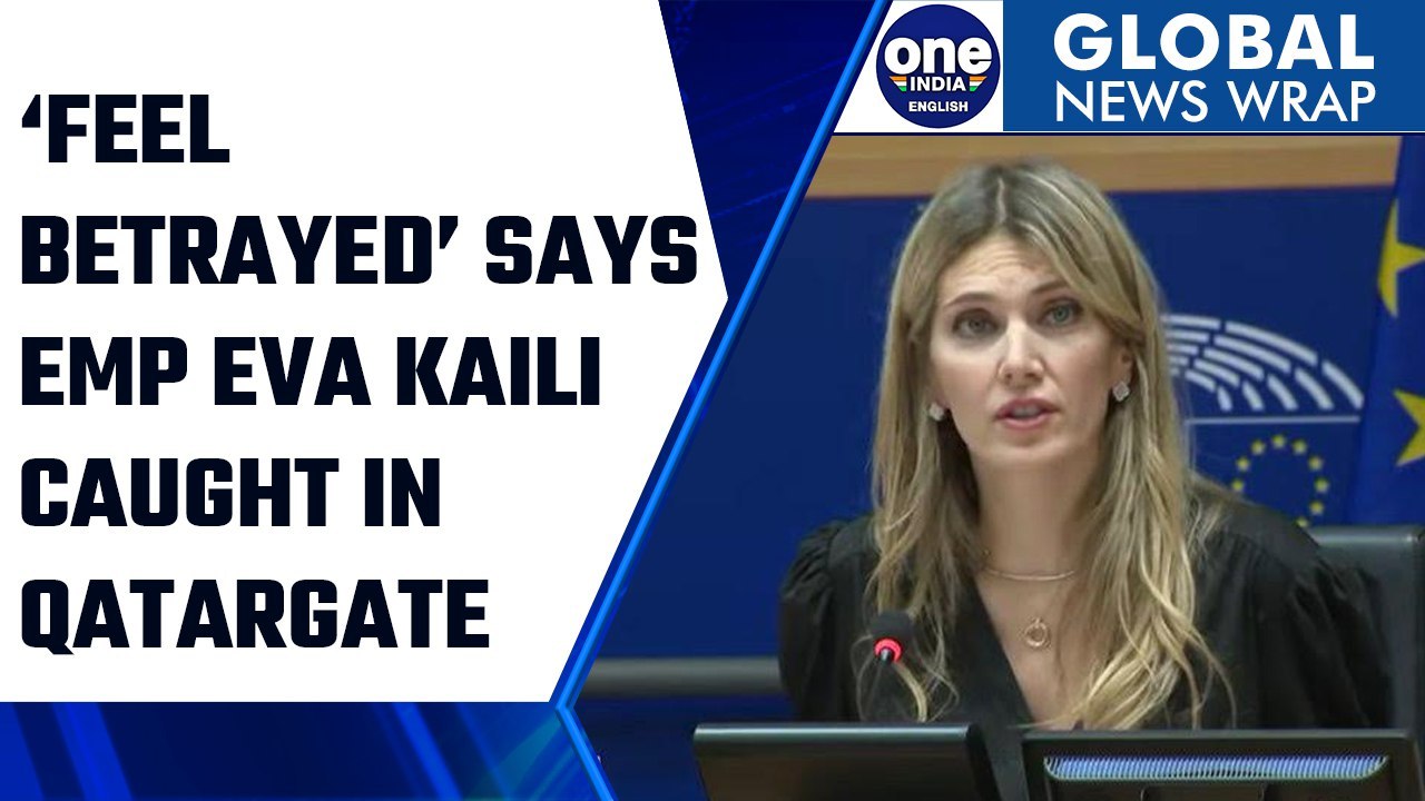 Qatargate: Greece EMP Eva Kaili feels betrayed by her partner says lawyer| Oneindia News *News