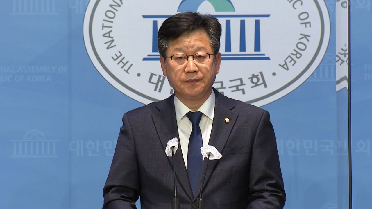 민주 "檢, 일방적 통보...이재명, 28일 소환 불응할 것" / YTN