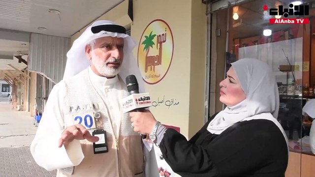 «الأنباء» رافقت الهيئة العامة للغذاء والتغذية بجولة تفتيشية على أسواق الشويخ