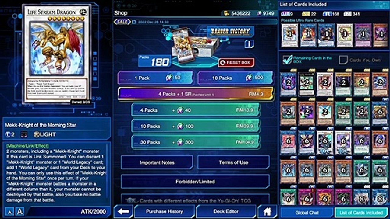 YuGiOh Duel Links - New No.36 Main Box Braver Victory Unbox!!!