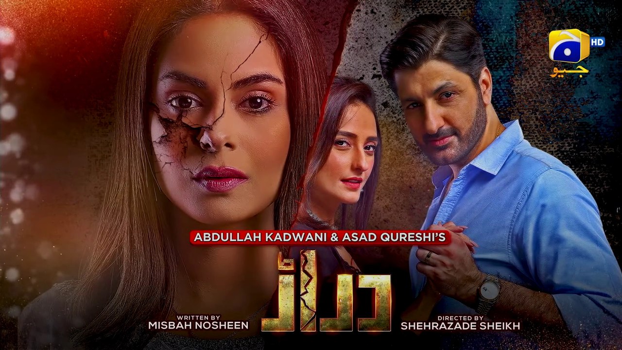 Daraar Last Episode - [Eng Sub] - Syed Jibran ...