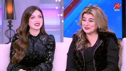 نسرينا: أنا مش من الحماوات الوحشة مبحشرش نفسي في حياة ابني وخطيبته .. وياسمين عز تعلق: إيه الحماة القمر دي!!