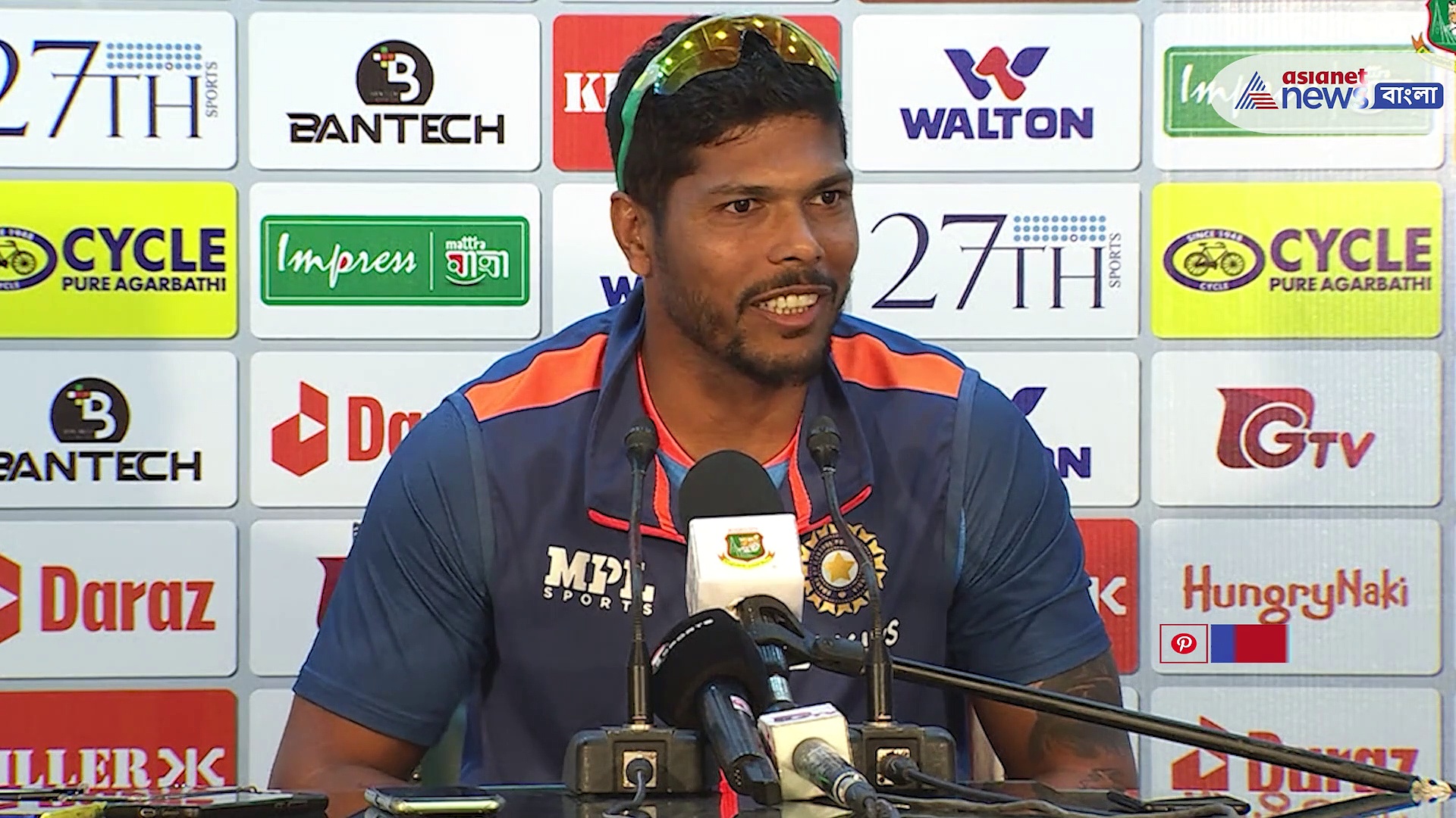 'ধৈর্য ধরে বল করে গিয়েছি, তাতেই সাফল্য'- সাংবাদিক সম্মেলনে বললেন উমেশ যাদব