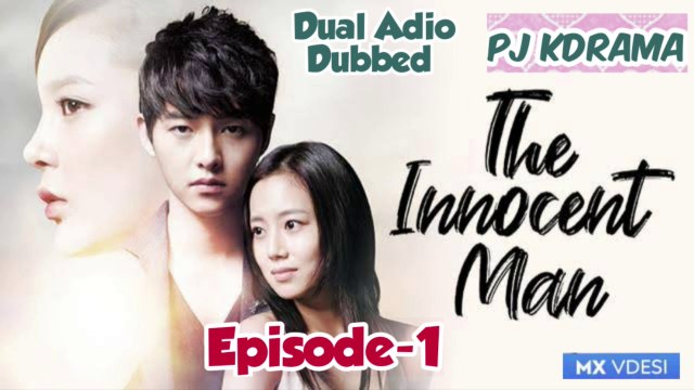 The innocent man best sale korean drama free download