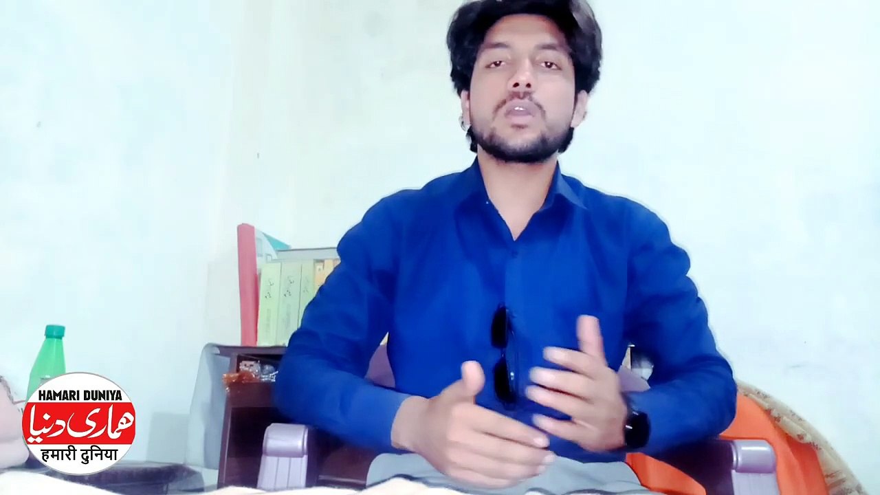 Whatsapp Voice Messages Ko Text Main Convert Karen [ URDU ]