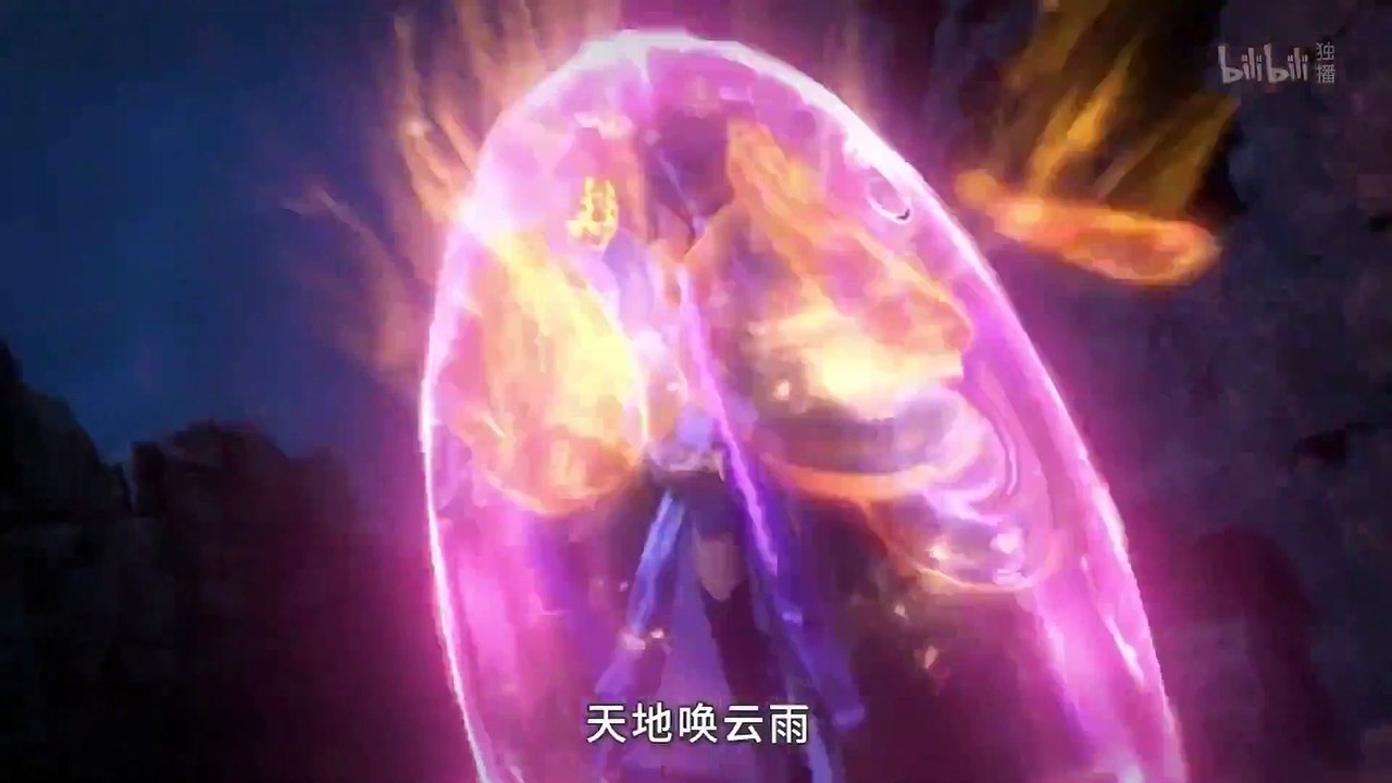 君有云, Word of Honor Jun You Yun Ep 3 English Subbed