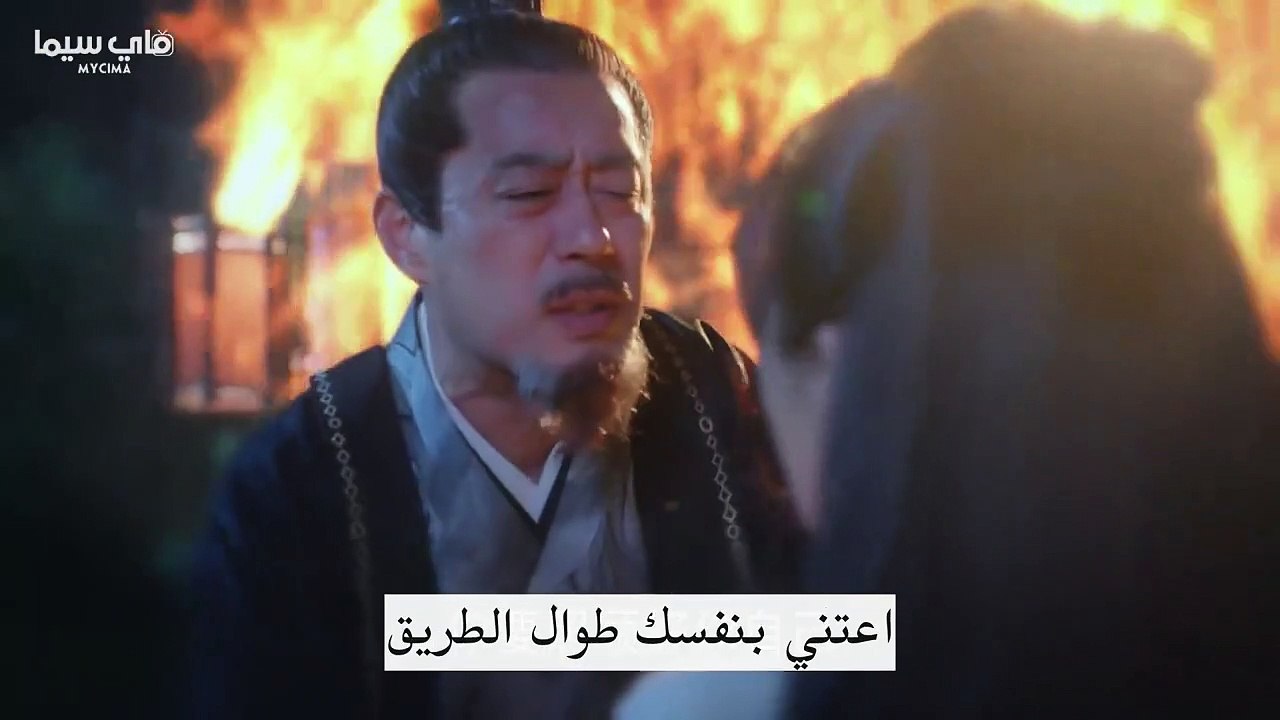 لعبة الدمى الحلقة 18