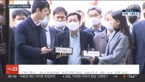 '성남FC 의혹' 수사 막바지…검찰, 조만간 결론 낼듯