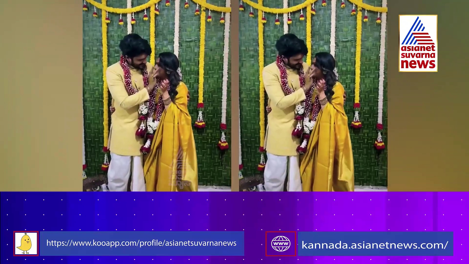 Simhapriya Engagement: ವಸಿಷ್ಠ ಸಿಂಹ-ಹರಿಪ್ರಿಯಾ ಎಂಗೇಜ್ಮೆಂಟ್ 'ಸಿಂಹ' ಉಂಗುರದ ಸೀಕ್ರೆಟ್ ರಿವೀಲ್