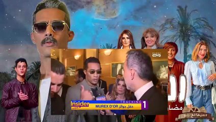 تصريح محمد رمضان عن مسلسله 2023 فاخر الفديو