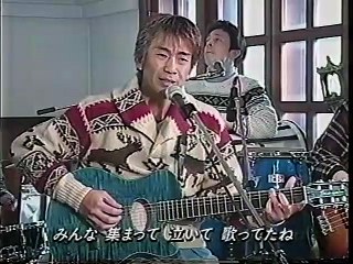玉置浩二/メロディー(※地震速報ver)
