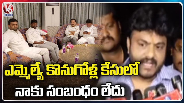 7 Hills Manikchand Owner Abhiskek Avala ED Interrogation Ends | Hyderabad | V6 News