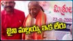 Telangana Freedom Fighter Jaini Mallaiah Passes Away | Hyderabad | V6 News