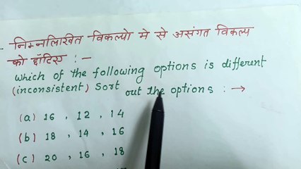 CLAT 2024: महत्वपूर्ण प्रश्न और तैयारी टिप्स 📝